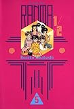 Ranma 1/2, Volume 5 by 
