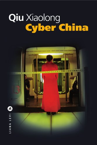 couverture de : Cyber China