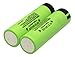 Price comparison product image Panasonic Battery 2x NCR18650B 3.7V 3400mAh + Box 401023
