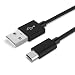 Produktbild Micro USB Kabel micro usb kabel 3m micro usb kabel nylon geflochten micro usb kabel schwarz micro USB Kabel 3 Meter Sync Data Kabel USB auf Micro USB Ladekabel schnell 2A Handy Ladekabel Micro USB 2.0 Kabel USB Kabel Android-Kabel Netzteil und USB Daten Ladekabel für Android wie Samsung Galaxy S7 S7 Edge S6 Edge S6 S5 S4 S3 Note 4 3 2 HTC One X V S m9 M8 LG Sony Nexus 5 6 7 8 9 10 Motorola BQ, mp3-mp4 externe Akkus usw schwarz