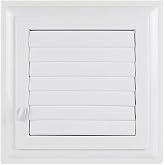 &Ouml;ZFIRAT PVC Yapı Menfez 30x30 CM | Banyo Havalandırma Menfezi | Wc, Tuvalet Havalandırma Menfezi | Plastik | Beyaz