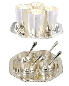 Gifts Vale German Silver Dinner Set - Set of 14
