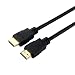 Produktbild hdmi - kabel high speed hdmi - kabel v2.0\/1.4a 3d ultra hd - 2160p ps4 sky hd - audio return jungfrau 1,5 mio.