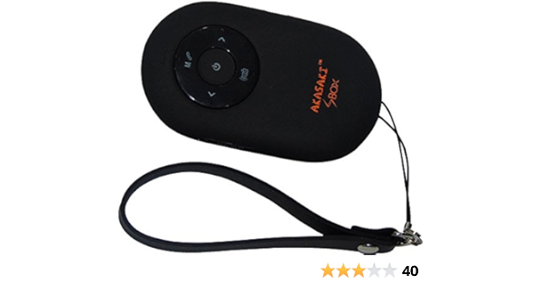 akasaki s box bluetooth speaker