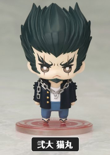 Danganronpa 2: Goodbye Despair One Coin Mini Figure Collection Super Dungan refute 2 CHAPTER 01 (NON scale trading mini figure) BOX