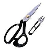 LIGERAS: Nuestras Tijeras de Sastrería de 22,86cm tienen un diseño ergonómico y ligero lo que hace que sea fácil cortar telas. Las hojas de Acero de 65MN tienen 4" de largo y son extremadamente afiladas para cortar sin esfuerzos.