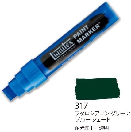 Bunny Coll Art Liquitex marker wide 3.1.7. Phthalocyan Green Blue Shade