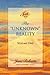 The Unknown Reality, Volume One: A Seth Book (Seth, Seth Book.) by 
