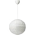 ANGIX 1 x Regolit Pendant Lamp Shade 45cm Diameter Lightweight Hanging White Paper Lampshade Ceiling Light Lampshade for Hallways, Bedrooms, Living Rooms and Dining Rooms