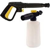 Karcher K Serisi Basın&ccedil;lı Yıkama Makinesi ile Uyumlu Tetikli P&uuml;sk&uuml;rtme Tabancası ve K&ouml;p&uuml;k Aparatı Sprey Şişe