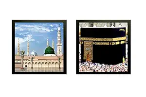 Dsr Art Makkah Madinah Sharif Religious Frame Islamic Home Office Shop Walldecor Painting