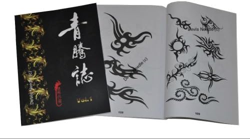 Tattoo Flash Book A4 - Tribal Flowers/Dragons/Koi/Animals Vol.1
