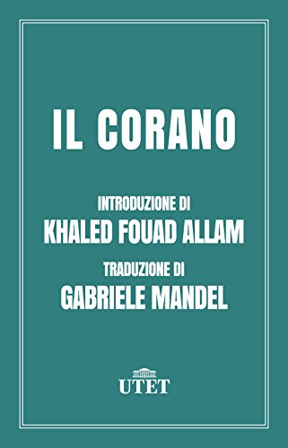 Il Corano Il Corano