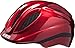 Produktbild KED Meggy II Helmet Kids Red Kopfumfang M | 52-58cm 2018 Fahrradhelm