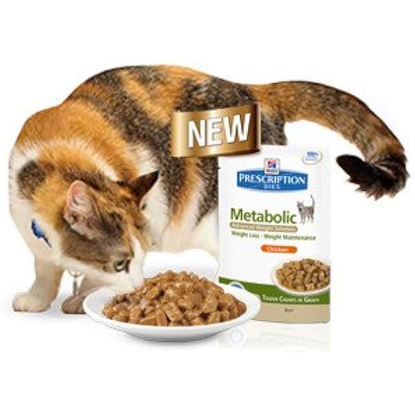 hills metabolic cat treats
