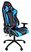 Produktbild Skynew Alpha Serie Schreibtischstuhl/Gaming Stuhl/Bürostuhl/Chefsessel mit Armlehnen, hochwertig Kunstleder, Sportsitz inklusiv Kissen (Alpha, Schwarz-Blau Ver.C) Alpha BBL-C