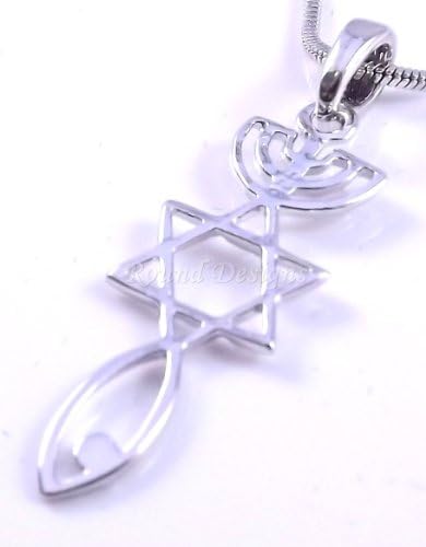 Messianic Seal Necklace Hebraic Roots Pendant Silver Grafted - Comes with a Pouch