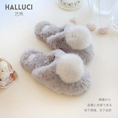 CWAIXXZZ plush slippers  The autumn and winter soft wool ball warm plush anti-slip slippers minimalist stay wild home ,36-37 (small, with a large number), Light Gray