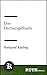 Das Dschungelbuch by Rudyard Kipling