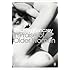 In Praise of Older Women: The amorous recollections of Andr&aacute;s Vajda (Penguin Modern Classics)
