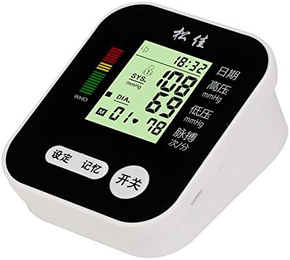 WYJD Blood Pressure Monitor® Blood Pressure Monito Upper Arm Digital Blood Pressure Monitor , english paragraph