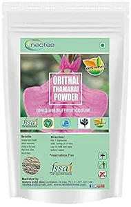 Neotea Orithal Thamarai Powder, 1 Kg