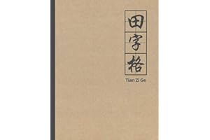 Chinese Writing Practice Book: Tian Zi Ge Chinese Character Notebook - 100 Pages - Practice Writing Chinese Exercise Book for Mandarin Handwriting Characters - Kids and Adults - half ruled