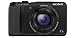Produktbild Sony 865206 DSC-HX20V H-Serie Cyber-shot Digitalkamera (Full HD, 18 Megapixel, 20-fach opt. Zoom, 7,5 cm(3 Zoll) Display) schwarz