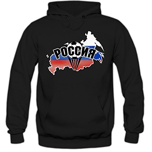 Russland EM 2016 #1 Hoody | Fußball | Herren | Sbornaja | Trikot | Nationalmannschaft © Shirt Happenz, Farbe:Schwarz (Black F421);Größe:S Russland EM 2016 #1 Hoody | Fußball | Herren | Sbornaja | Trikot | Nationalmannschaft © Shirt Happenz, Farbe:Schwarz (Black F421);Größe:S
