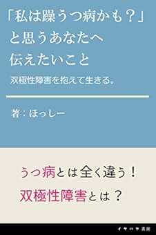 Amazoncouk Kindle Books University Textbooks Books - 