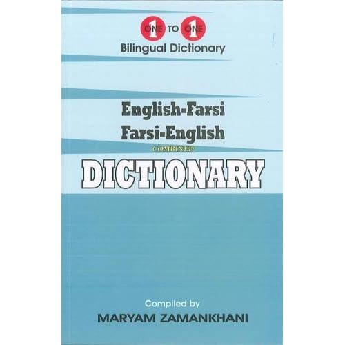 English-Farsi & Farsi-English One-to-One Dictionary