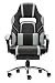 Produktbild IntimaTe WM Heart Racing Stuhl, Gaming Stuhl mit Hoher Rückenlehne, Ergonomischer Bürostuhl aus Kunstleder, Chefsessel mit Taillenstütze und ausziehbarer Fußstütze, Grau