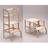 Learning tower / table / chair, all-in-one, Montessori kitchen helper step stool for toddlers - WOODEN color