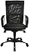 Produktbild TOPSTAR SU00AM50 Drehstuhl Sit Up schwarz