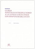  Curso fonético-introductorio a la lengua rusa para los hispanohablantes