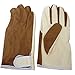 Produktbild JZDCSCDNS Haustier Anti-beißende Handschuhe, Ziegenhaut Eichhörnchen Hamster Pannenprävention Handschutz Zoo Haustierkrankenhaus,Brown,12 * 23cm