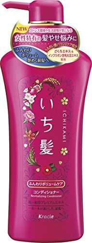 Preisvergleich Produktbild KRACIE Ichikami Revitalizing Conditioner Pump, 0.5 Pound by Kracie
