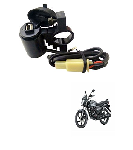 Buy Capeshoppers Waterproof Bike USB Mobile Charger For Honda