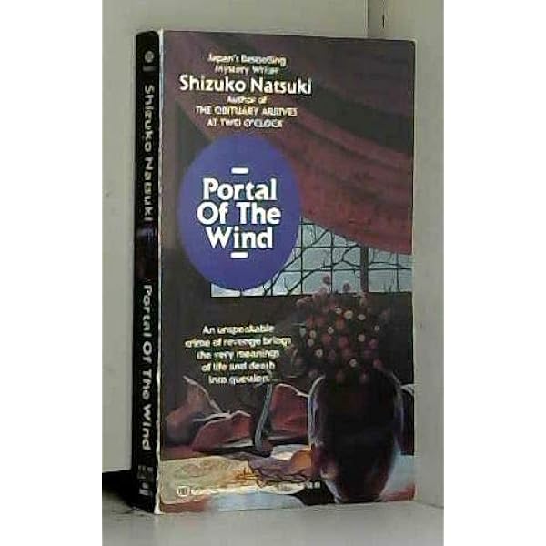 The Third Lady: Amazon.co.uk: Natsuki, Shizuko: 9780345337658: Books