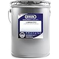 EXOL MULTIPURPOSE GREASE, A 12.5KG BUCKET OF EXOL MULTIPURPOSE LITHIUM EP2 GREASE FOR MULTIPLE APPLICATIONS