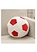 Produktbild Spielzeug Fußball Kreative Karikatur Plüschtier Puppe Spielzeug Rot Weiß 45Cm1.5Kg Baby Spielzeug Ab Monate Monaten Kinder Jahren Mädchen Junge Jährige Hamster Super Wings Garage