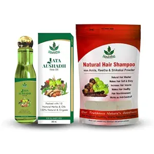 Havintha Natural Hair Shampoo with Amla, Reetha and Shikakai Powder (227 gm) And 15 Natural Herbs Hair Oil (200ml) with Jatamansi, Kalonji, Bhringraj, Karipatta & Almonds Combo Pack