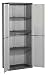 Produktbild ABM 702273 Jolly Schrank 3 Einlegeböden verstellbar, grau/schwarz