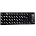 Produktbild Unicoco Aufkleber, Japanische Tastatur, Selbstklebend, mit weißem Buchstaben, 3 Stück