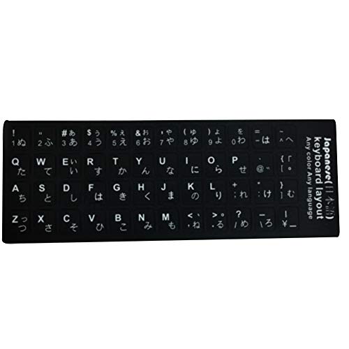 Preisvergleich Produktbild Unicoco Aufkleber, Japanische Tastatur, Selbstklebend, mit weißem Buchstaben, 3 Stück