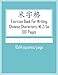Produktbild Exercise Book For Writing Chinese Characters: Mi Zi Ge (Large practice book, Band 4)