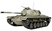 Produktbild 1:35 IDF Magach 2 (2 in 1)