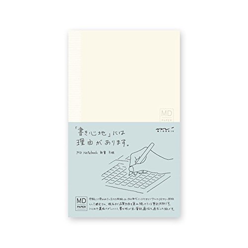 Designphil Midori MD Grid notebook B6 Slim size 15002006 (Japan Import)