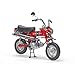 Produktbild EBBRO - HONDA DAX ST50 1969 (Metallic Red)