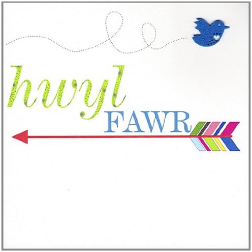 Claire Giles Sherbet Sundaes Welsh Hwyl Fawr Bon Voyage Card